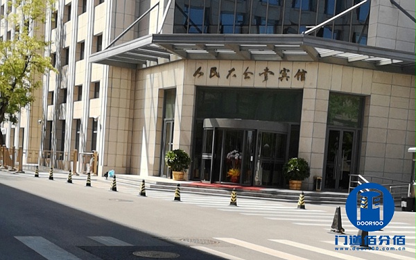北京西城区人民大会堂宾馆两翼自动旋转门保养服务