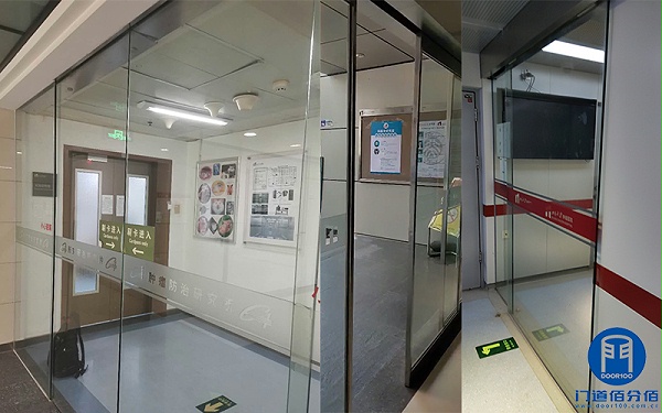 北京某医院自动玻璃门异响故障维修调试服务案例
