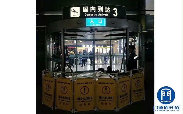 山东某机场出入口自动弧形门维修换轨服务