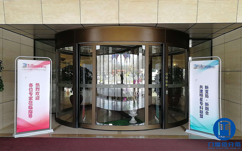 北京海淀某酒店凯必盛自动两翼旋转门保养维护服务