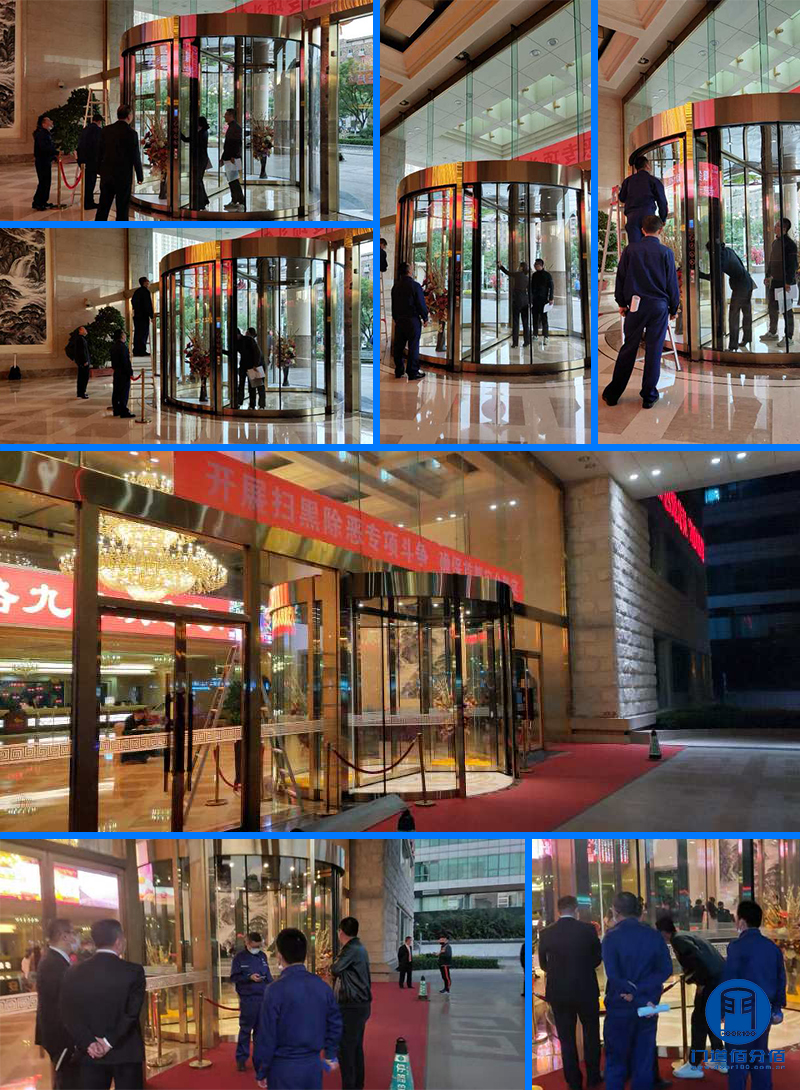 以旧换新案例丨北京金台饭店大成路分店电动旋转门整体更换项目