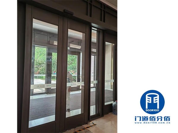 案例介绍丨北京泰康养老社区平移玻璃自动门维修
