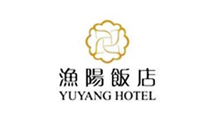 渔阳饭店