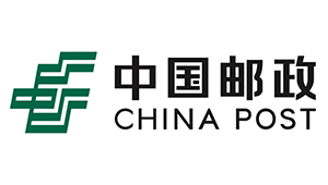 中国邮政集团