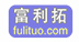 门道佰分佰富利拓速通门维修
