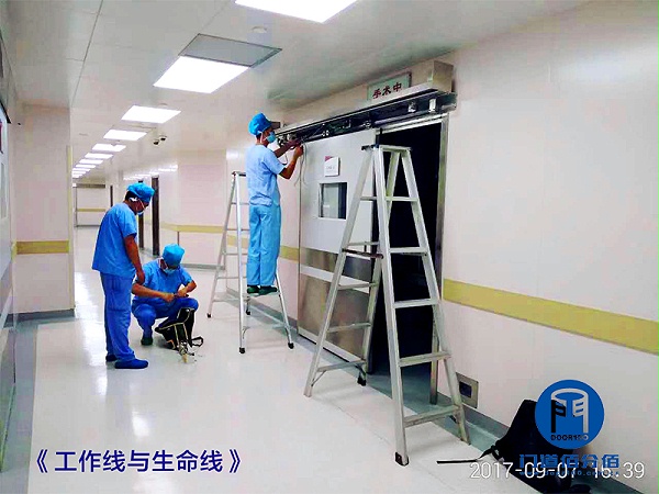 手术室自动门维修