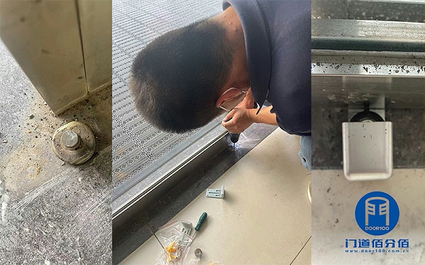 自动门维修案例之凯必盛自动平滑门晃动故障维修