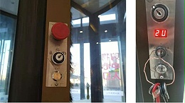 旋转自动门开启、关闭、慢速按钮、紧急按钮等功能使用教学