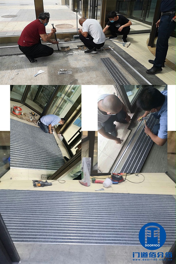 宽纹环扣铝合金地垫铺设安装服务案例