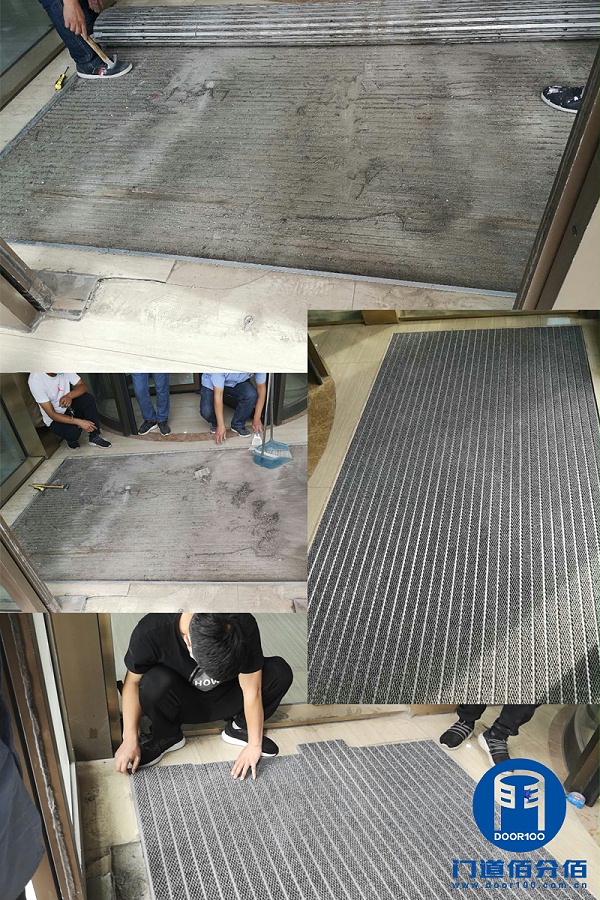宽纹环扣铝合金地垫铺设安装服务案例