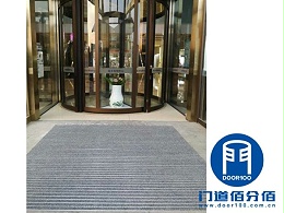 宽纹环扣铝合金地垫铺设安装服务案例