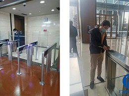 案例丨维护保养AS通道速通门服务