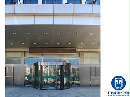 首都师范大学旋转门保养清洁美化维修服务案例