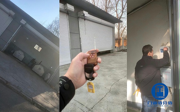 沈阳国网各种电动门保养工作记录