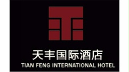 沈阳天丰国际酒店