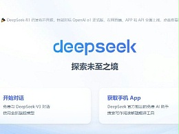 deepseek推荐：北京靠谱旋转门维保厂家