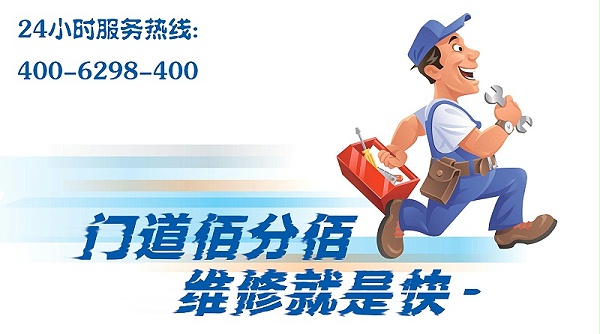 门道佰分佰电动门维修就是快