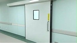自动气密门日常维护注意事项