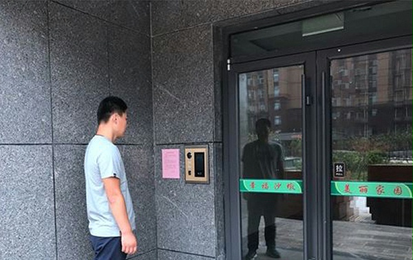 人脸识别自动门
