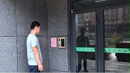 智能门禁升级之人脸识别基础知识介绍