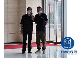 项目介绍丨国家能源集团东北分公司宝盾旋转门故障维修