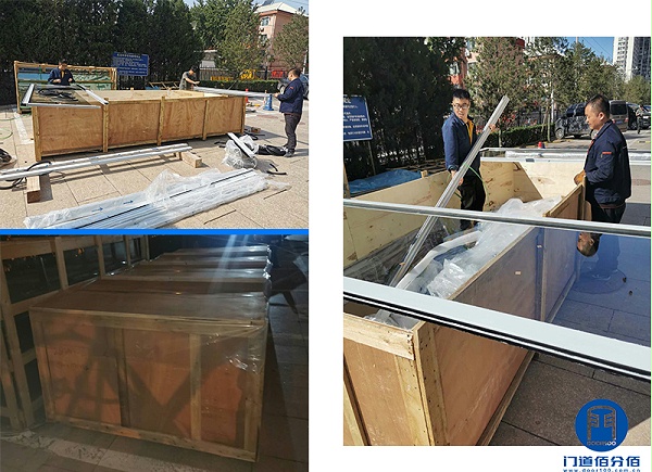 以旧换新案例丨北京金台饭店大成路分店电动旋转门整体更换项目
