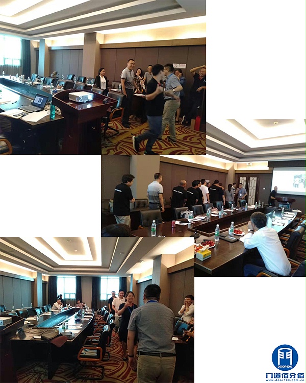2019年度门道佰分佰年中总结会议