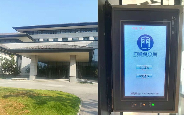 中间带平滑门的两翼自动旋转门工作方式介绍