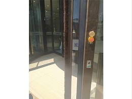旋转门操作之急停与慢速按钮使用方法和注意事项