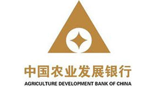 中国农业发展银行