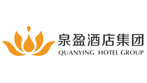 山东泉盈酒店