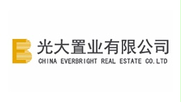 光大置业