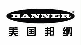 邦纳