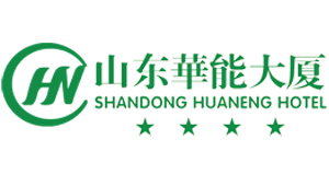 山东华能大厦