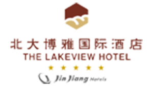 北大博雅国际酒店