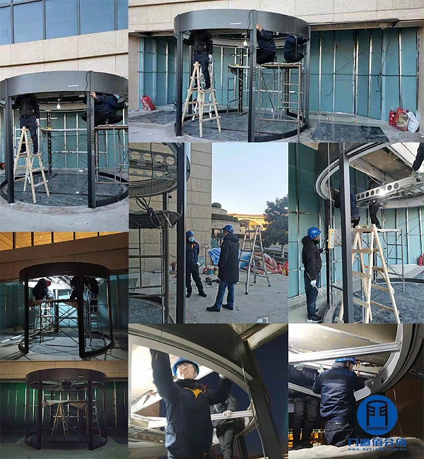 中石化北京会议中心自动旋转门门区地面改造与整体电器升级服务案例