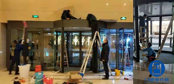 中石化北京会议中心自动旋转门门区地面改造与整体电器升级服务案例