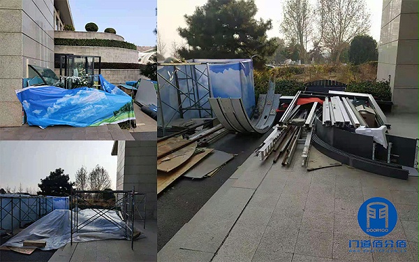 中石化北京会议中心自动旋转门门区地面改造与整体电器升级服务案例