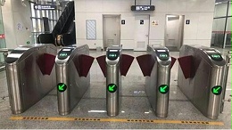 地铁、机场等场所闸机故障分析与维修方法