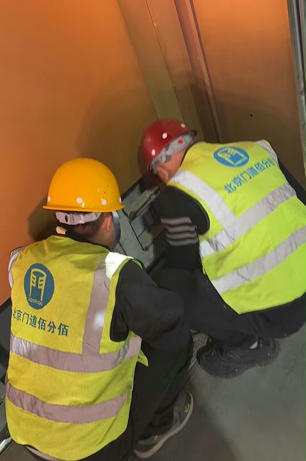 2d926797be623c62a7c26d8f0ad3f640