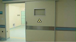 医用防辐射自动门维护保养与日常使用注意事项