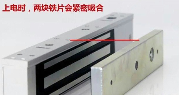 磁力锁原理