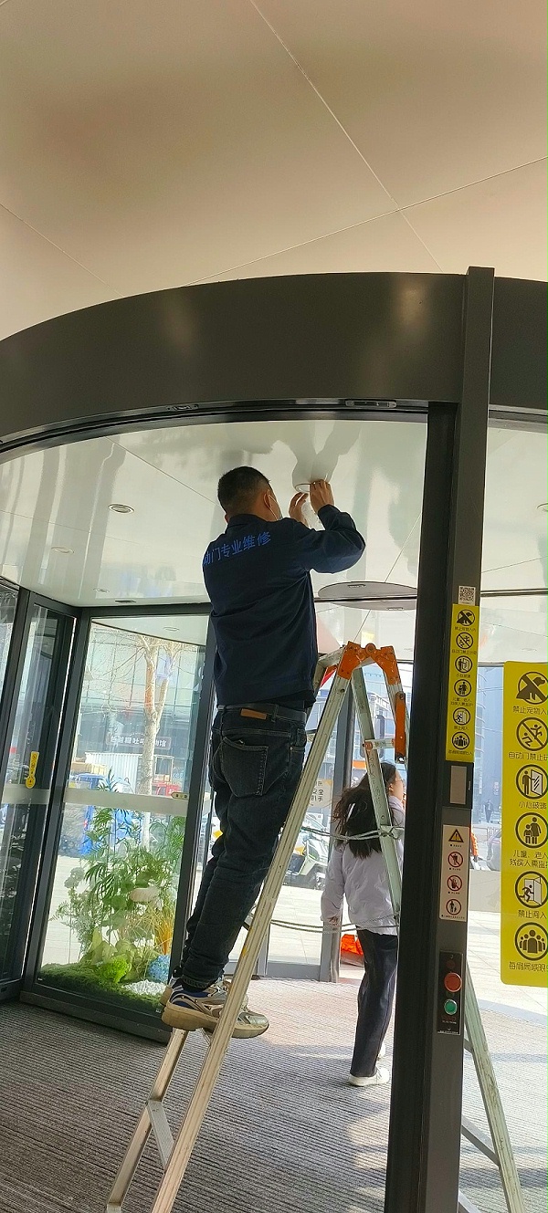 9f90295c541cef9980489b13d5b55935_origin