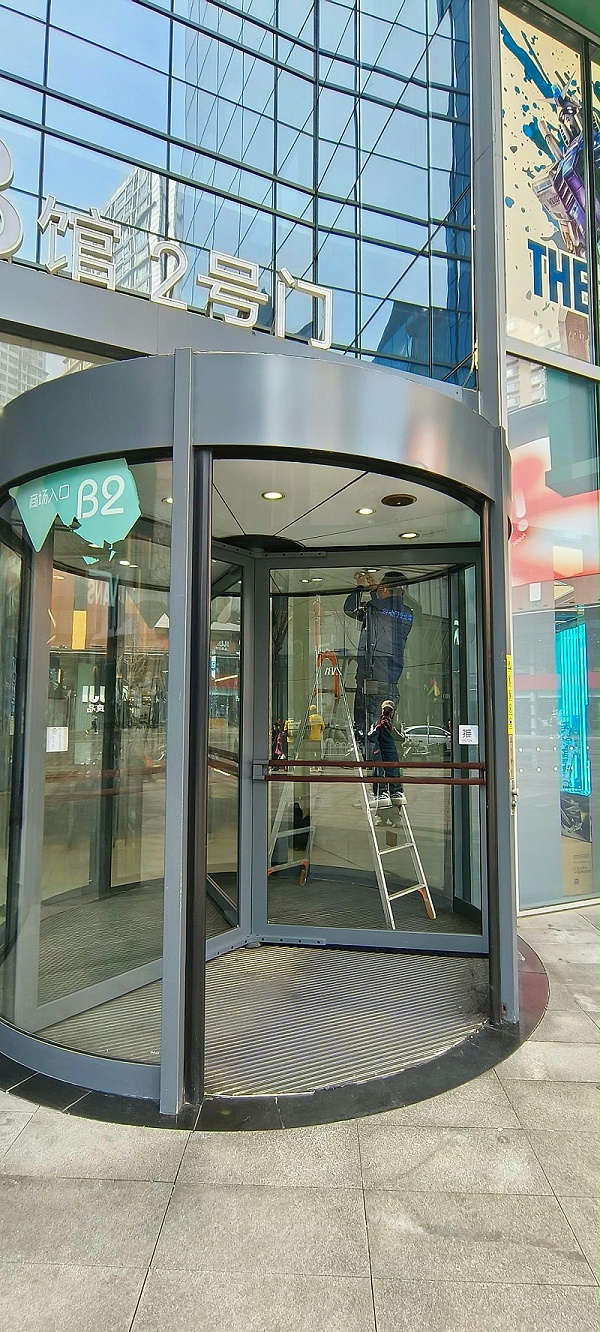 84c9b51b4d4388a7e3058373b8d54c57_origin