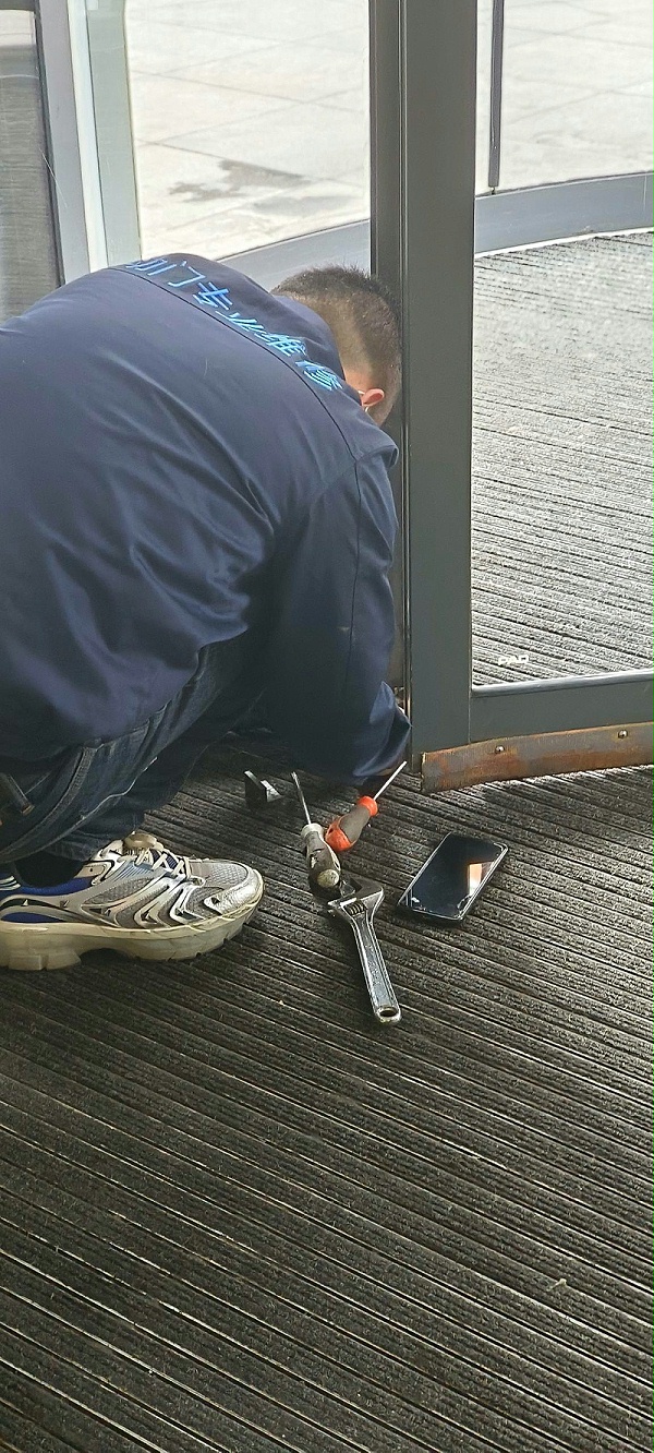 56896b71daa9ea2afe2a92ca7f31129c_origin