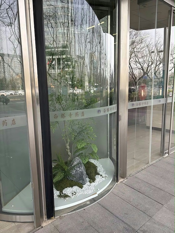 15ab28965e4d3198ec27083288ec325e