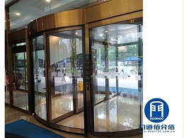 酒店旋转门门区地弹门（侧门、边门）维修服务案例