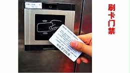 你应了解的自动门（旋转门）门禁安装小贴士