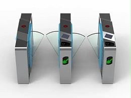摆闸、翼闸、转闸和三辊闸优缺点分析