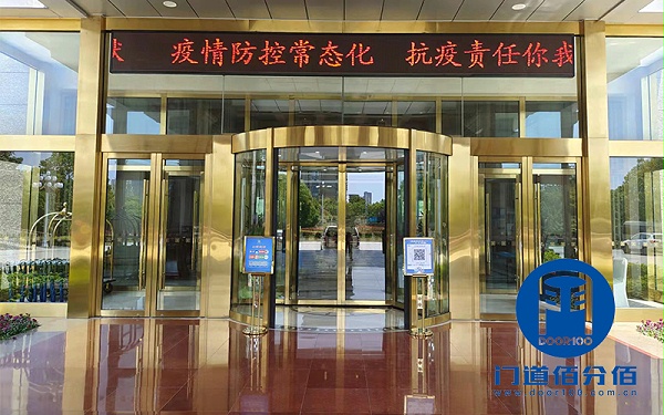经典案例丨盐城旋转门维修信号不通问题